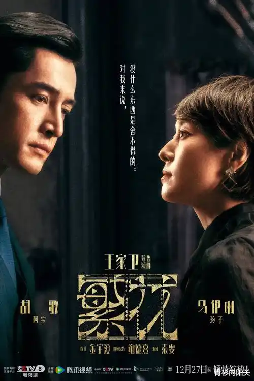 黑狐影院科幻短剧回声实验